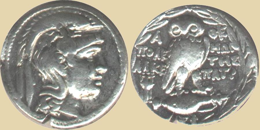 10 Drachmas Ancient Greek Coin Goddess Athena
